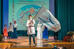 С собой привезли флаг поискового движения России