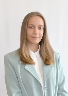 Тумакова Екатерина Руслановна
