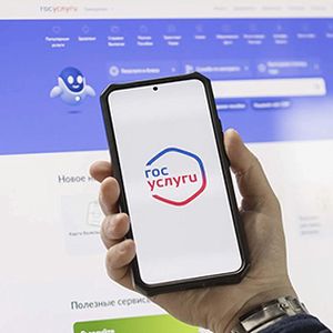 На портале «Госуслуги» обновили раздел «Безопасность детей в интернете»