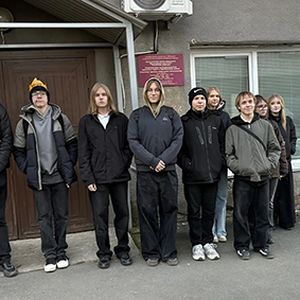 Социальная работа