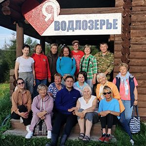 Музейно-педагогический слет на Пудожской земле