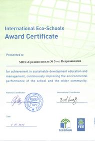 Eco-Schools certificate