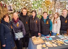 Команда СОШ 3