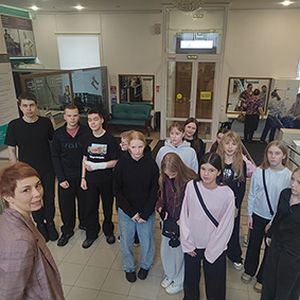 Тематическая интерактивная программа