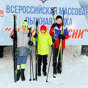10 февраля состоялась традиционная Всероссийская массовая гонка "Лыжня России"