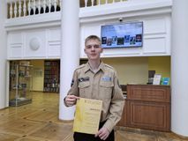 Никита Мелехин с Дпломом Победителя
