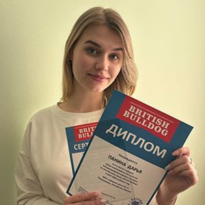 Подведены итоги международного игрового конкурса «Британский Бульдог»!