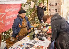 Дотошный посетитель