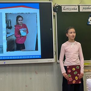 PRO-забота об экологии начинается с малого!