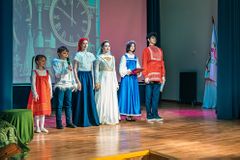 Открытие слета