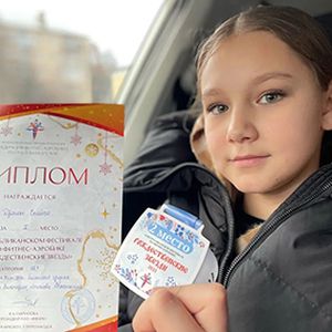 «Рождественские звёзды»