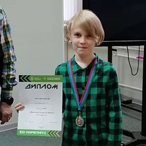 Рогозин Егор: Успех юного мастера игры го