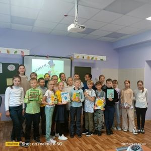Финансовая грамотность