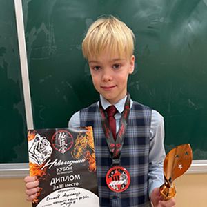 Новогодний кубок по киокушин в Санкт-Петербурге