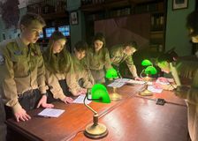 Квест на Поклонной горе