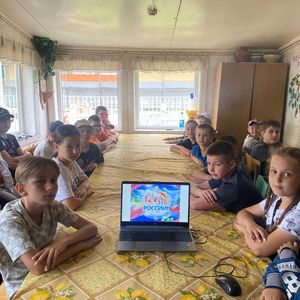 Праздничные мероприятия в лагерях