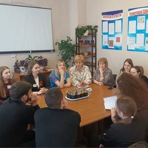 Школа молодого педагога