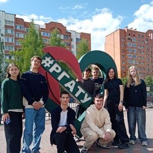 "АгроНТРИ 2025"