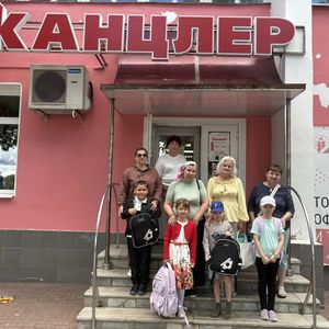 Подарок для детей от магазина "Канцлер"