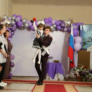 Последний звонок