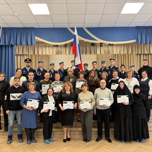 Финал областного конкурса по патриотическому воспитанию.