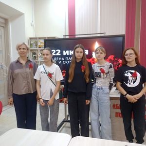 В преддверии знаменательной даты