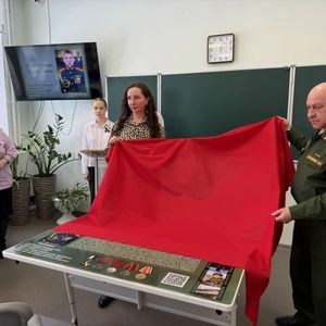 Парта Героя