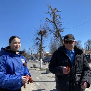 Акция "Георгиевская лента"