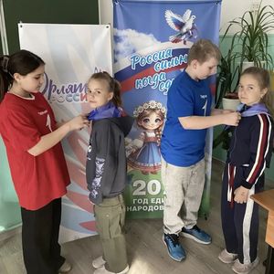 Весенняя оздоровительная кампания