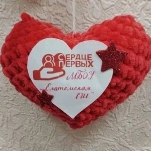 Победа в Конкурсе первичных отделений Движения Первых.