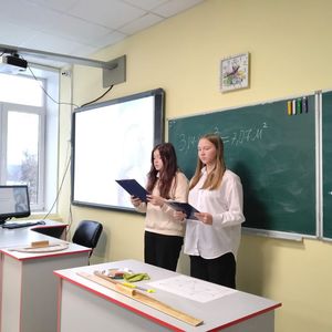 Конкурс "Математика вокруг нас"