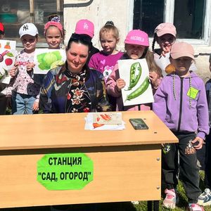 "В мире природы"