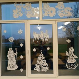 "Новогодние окна"