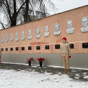 Мероприятия, посвященные Дню Героев Отечества