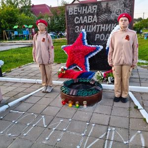 Мы помним. Мы скорбим.