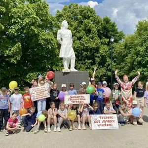 Итоги областного  заочного конкурса педагогических практик для организаций детского отдыха