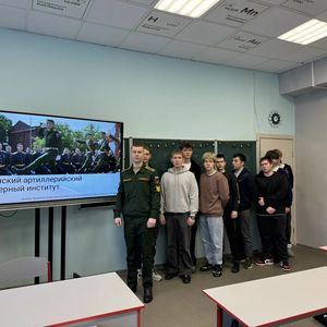 Есть такая профессия - Родину защищать!