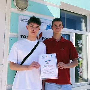 Победа волонтерского отряда "Позитив"