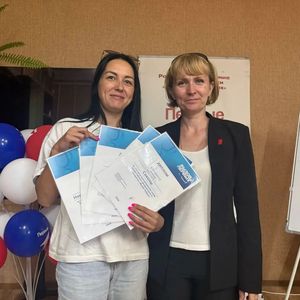 Открытие Центра притяжения Движения Первых