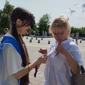 "Российский триколор"