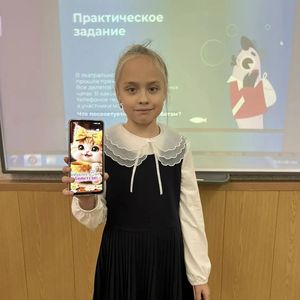 "Цифровой ликбез"