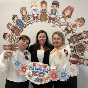 "Навигаторы детства. Маршрут развития"