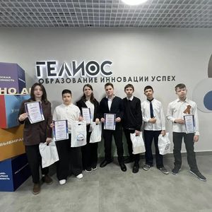 Результаты  областного конкурса информационных технологий «Техно_АРТ»