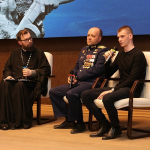 Патриотический Форум "Наука побеждать"