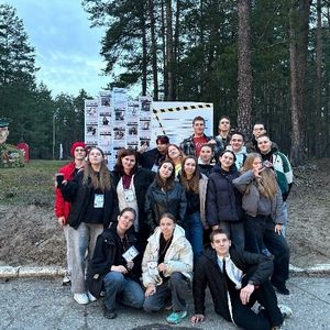 «Смена Первых: Олимп Первых»