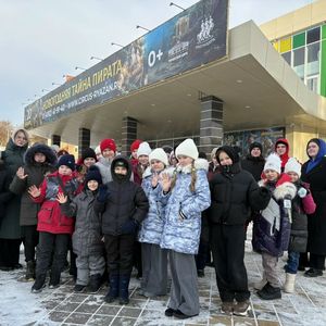 Губернаторская новогодняя елка