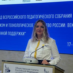 "Вектор воспитания гражданина и патриота"