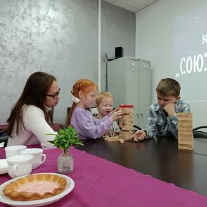 Выходные в клубе молодых семей