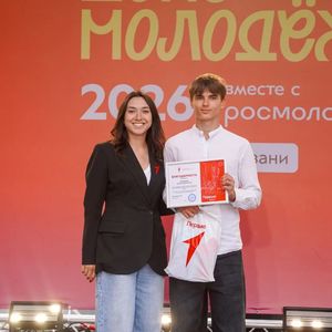 Выпускной Первых