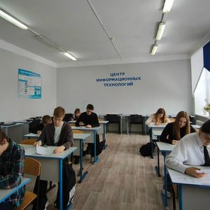 Муниципальный конкурс по алгоритмизации и программированию «PasWord»